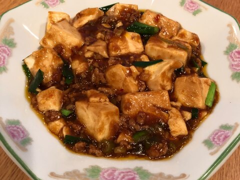 本格的!!麻婆豆腐☆☆